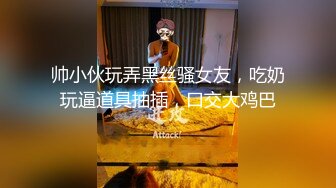 强烈推荐！电报群VIP收费精品，梦杰的新母狗姐妹花【沐、秋】私拍，颜值顶级身材超级绝，露脸黑丝美腿舔鸡啪啪调教 (4)