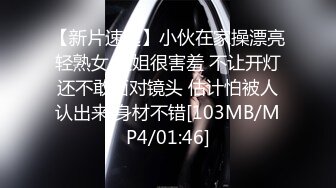 ⚫️⚫️⚫️2024年4月精品核弹！绿帽调教大神【渡先生】最新私拍，真实空姐下机赴约酒店母狗式调教