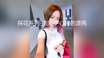 (蜜桃傳媒)(pme-238)(20240116)無能爸爸為了還債讓女兒賣身-斑斑