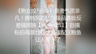 【体育生】惩罚游戏 一件件脱掉体育生的衣服 玩弄淫荡肉体 屌真TMD大～