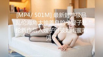 老婆闺蜜自慰小视频