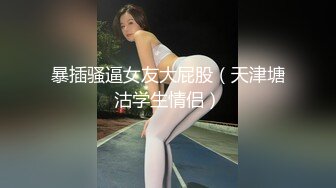  91新人EboArt盛世美胸系列-麻辣大胸喵 白衬衫爆乳女神特殊服务 各种舔裹 超美胸型 后45度角拍 高清1080P版