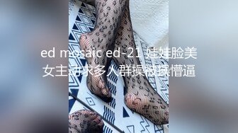 ?榨精御姐? 禁欲一个月的女孩有多可怕 ▌Vita▌性奋吃着鸡巴 女上位一插到底 电臀极限榨精 宫口吸茎内射浇筑花蕊