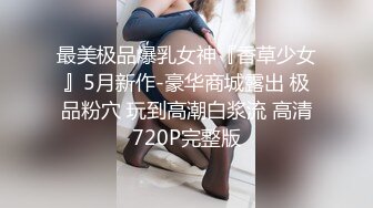 [MP4/ 1.39G] 极品颜值美女为赚钱下海，今天好友过来啪啪大秀，浴室洗澡第一视角深喉，骑乘抽插揉奶子