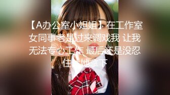 【最新封神??母子乱伦】海角乱伦女神教师母亲萍姐极品新作??教师母亲当儿子女朋友面与儿子偷情做爱 高清720P原版