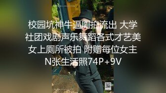 [MP4]中国人不骗中国人约战极品眼镜御姐 兔女郎装扮黑丝高跟鞋&nbsp;&nbsp;蹲着深喉口交拉手后入 骑乘侧入猛操