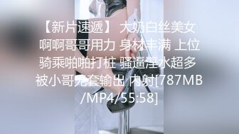 【OnlyFans】【逃亡】国产女21岁小母狗优咪强制高潮，拍摄手法唯美系列，调教较轻，视频非常好，女的也够漂亮 227