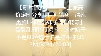 猫爪影像 MMZ-062 上门推销的美容小妹 大胆挑战在相好的老婆面前做爱