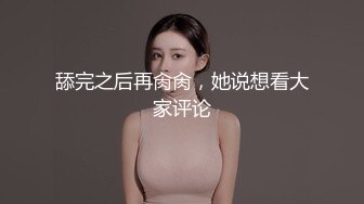 长相甜美的妹妹穿银色睡衣，聊聊性事男友迫不及待