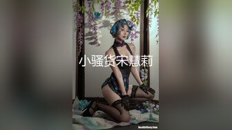 水电工情难自制 修完水电还有休息女屋主动身体