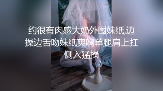 约一个公司的少妇周末来一炮