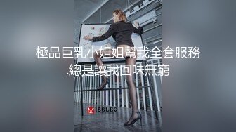 拍到作案的小哥如何偷拍女厕