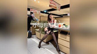 【硬核淫啪大神】Make性专家 开肛调教极品女大校花 灌肠记录玩弄后庭 酥麻快感直击脑门 二穴双开爆肏女奴