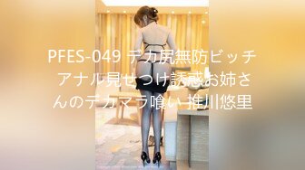 【新片速遞】&nbsp;&nbsp;长相完美的女神模特火辣身材露脸自慰全裸特写粉鲍鱼，手动掰穴，鲍鱼微微张开[922M/MP4/01:20:17]