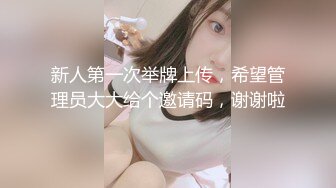 【新片速遞】&nbsp;&nbsp;少妇控要阵亡的节奏啊，射精9分颜值的美少妇，一双修长的大白腿，极品尤物，下面居然是粉的 而且还很紧 [1228M/MP4/01:23:40]