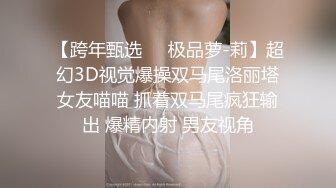 《淫妻控秘福利》微博极品F罩杯巨乳韵味人妻【又一个西西】299门槛私拍视图，白皙性感大长腿啪啪销魂淫叫