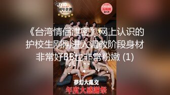 OnlyFan 甜馅豆沙包