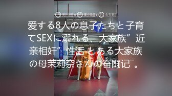 家庭摄像头破解入侵真实偸拍男女各种激烈性生活出租房情侣上演教科书式性爱 (39)