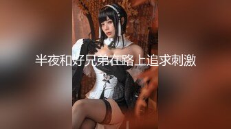 [MP4]STP26343 ?萝莉少女? 极品爆乳无毛嫩穴网红 ▌芋圆呀呀▌粉色毛衣究极嫩乳 无比丝滑蜜穴 阳具抽插嫩逼床垫都湿了 VIP0600