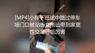 ✿优雅御姐尤物✿美容院的御姐少妇好骚啊，竟然主动勾引客户，被操的高潮不断，白皙性感蜂腰蜜桃臀 极品尤物气质女神