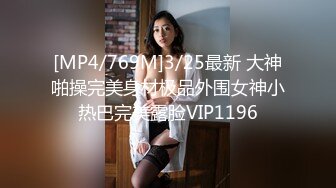 日常更新2023年10月14日个人自录国内女主播合集【129V】 (74)