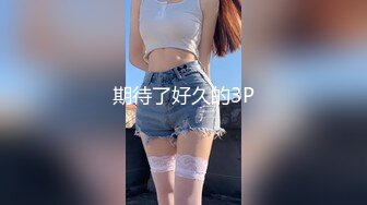 【超顶❤️推特大神】约啪各种女神VIP群付费流出《黑椒盖饭》爆艹调教美少女 神仙性生活尽情抽射【66V】 (23)