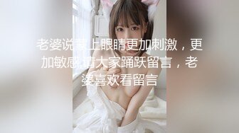 【新片速遞】 4K全景原版CP-服务员小妹疑惑的看镜头 私处如煤炭一般乌黑[204M/MP4/01:32]