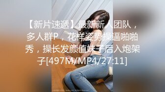 ✨麻豆传媒旗下女优「苏畅」OF性爱教程&amp;大尺度生活私拍&amp;AV拍摄花絮 清纯白虎反差小淫女