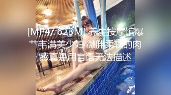 气质美女黑色蕾丝透明内裤太诱人男友无套大力抽插