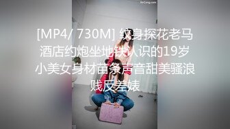 [MP4/445MB]2023年3月最新流出 家庭摄像头偷拍两对夫妻晚上过性生活