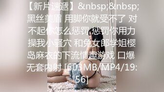 [MP4/ 1.05G] 情趣酒店高清偷拍 新片速递年轻情侣进门就迫不及待开肏的可爱女生