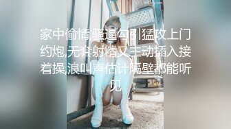 【快手福利】16W粉丝苗条性感网红嫩妹小富婆 (琪宝很乖) 定制大尺度果舞福利合集，扭-骚裸舞，肉棒自慰！