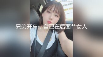 【嫩逼沦陷完美露脸】超嫩小女生喝醉酒躺在床上任屌丝男随意摆布 干的太狠给干醒了 反应很激烈 看来是被操舒服了