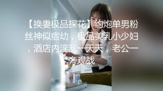 专业摄影师【MRBIGD 1993】公园、餐厅、书店、高铁站、机场、餐厅露出，唯美大作赏心悦目，挑战感官刺激！