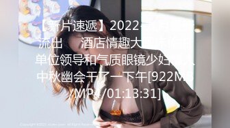 私房大神三只眼团队失联之前最后未流出系列 国内商场偷拍4K超清-巅峰之作