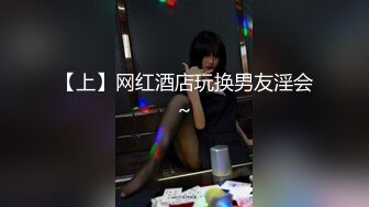 ABP-662 中文字幕 同棲してるボクの彼女は多重人格