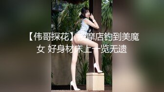 [MP4]第二场 00后小萝莉 C杯美乳 娇小可爱 叫床好听超有征服欲