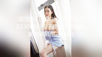 露脸爆操邻居新婚小少妇