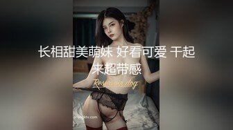 【新速片遞】&nbsp;&nbsp;Onlyfans极品白虎网红小姐姐NANA⭐我的美女班主任⭐4K原档流出[12000M/MP4/01:07:35]