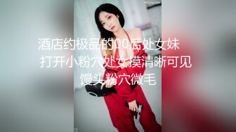 性感女律师打官司前先打炮