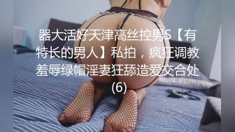 媚黑反差婊 万狼求购Onlyfans极品身材媚黑舞蹈教练反差婊 loopyy 不雅私拍 裸舞啪啪CO