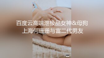 大神MODLE约炮 00后双马尾JK嫩妹，妹子身材火辣极品一线天馒头穴