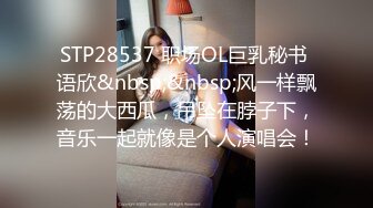 EDMOSAIC11-2927岁F奶羞涩单亲妈妈小萱的AV初体验