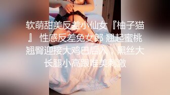 [MP4/ 296M] 熟女妈妈 我坐在上面干一炮好不好 啊啊 舒服爽宝贝 妈妈看到儿子的大鸡吧笑的多开心