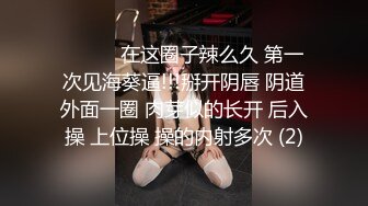 极品翘臀长腿网络女神【优优】最新定制，酸臭丝足老婆要老公的臭精液，满嘴淫语挑逗热血沸腾白浆直流