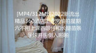 01-男生必看！男对女口爱毫米级视频教程（高清）