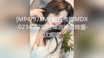 虎牙性感腿王-正恒、长腿兮兮 2024年2月直播切片及热舞合集 【206V】 (105)