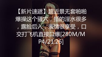 OF韩国极品TS美人妖「lin002200」【第29弹】和金主爸爸在监狱皮带风的情趣酒店约会