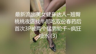 星空传媒XKG231用大屌耗开兄弟女友的嫩逼