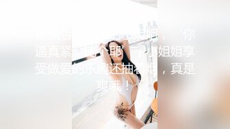 《顶级 福利》91视频香蕉社区网红极品嫩妹-小魔女各种制服啪啪啪自拍